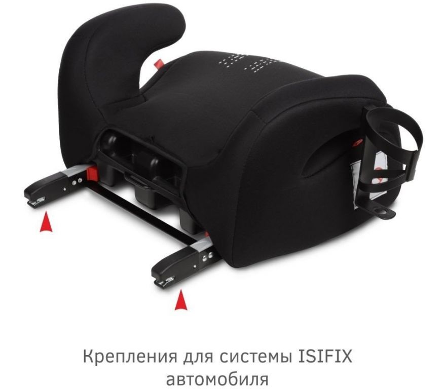 Детское сиденье Siger Fix Lux KRES4002 (черный шкода)