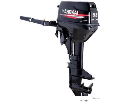   Hangkai 9.8HP