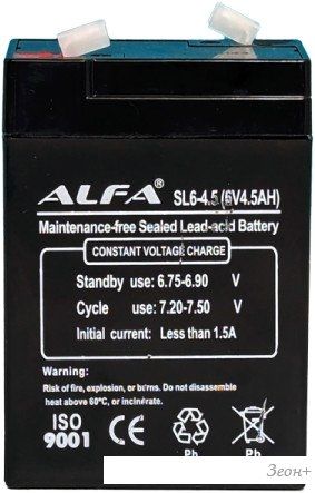 Аккумулятор для ИБП ALFA SL6-4.5 (6V-4.5Ah)