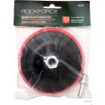   RockForce RF-PSD115