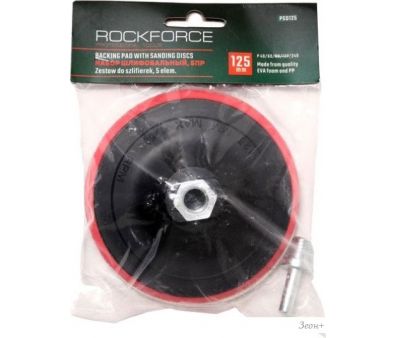   RockForce RF-PSD115