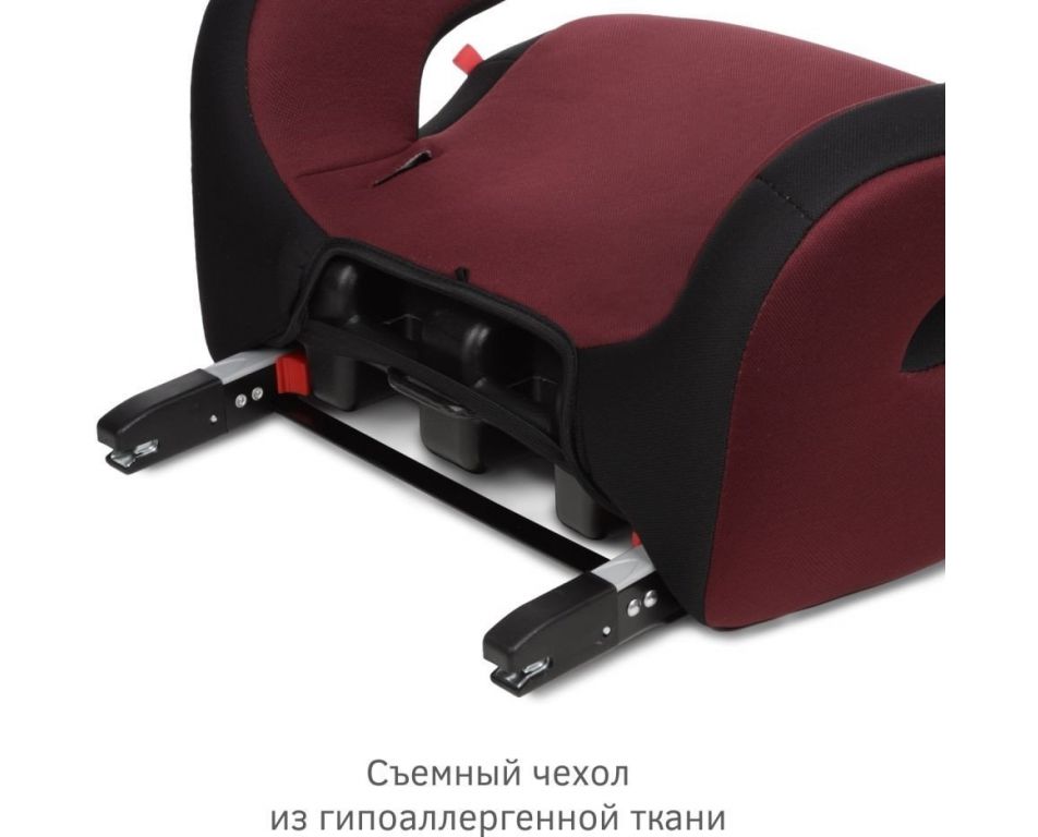 Детское сиденье Siger Fix Lux KRES3998 (спелая вишня)