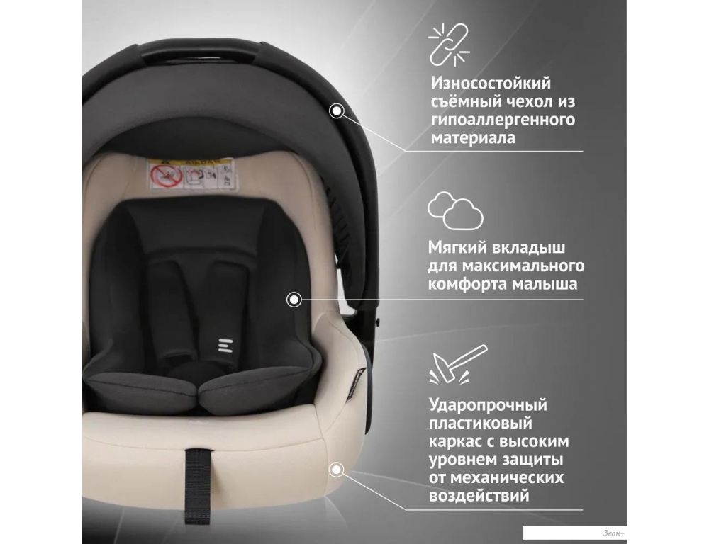 Детское автокресло Еду-Еду KS 318 KRES4090 (бежевый)