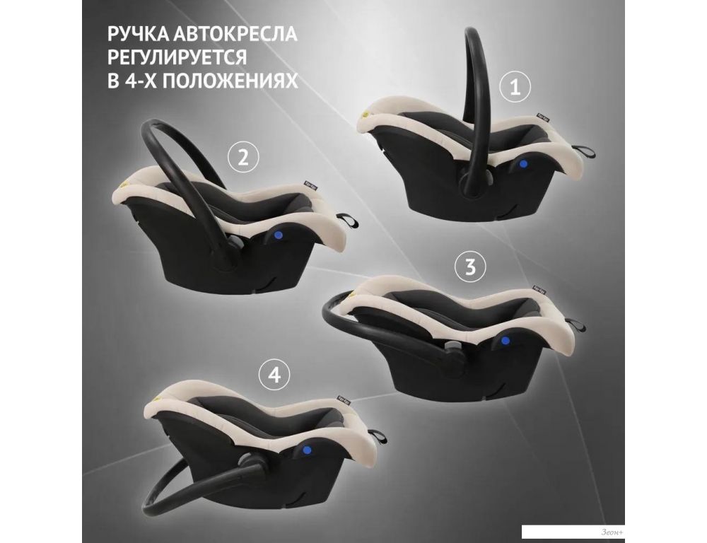 Детское автокресло Еду-Еду KS 318 KRES4090 (бежевый)