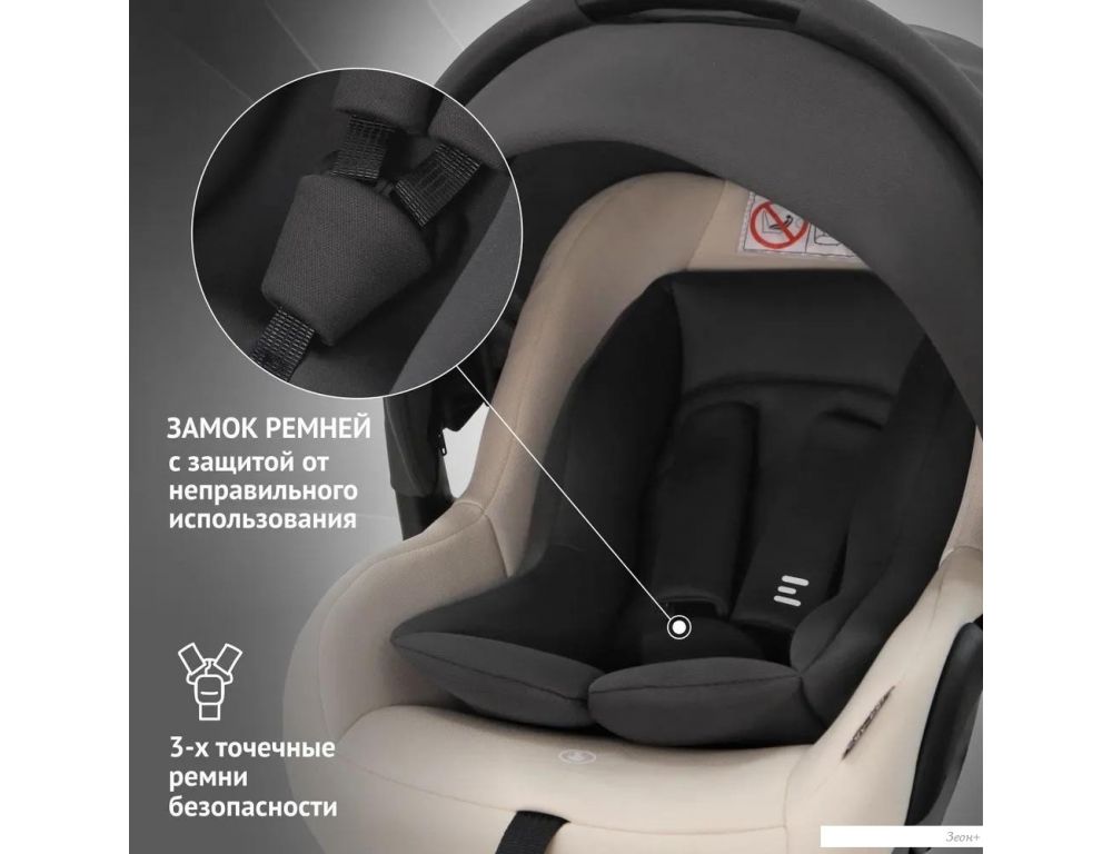 Детское автокресло Еду-Еду KS 318 KRES4090 (бежевый)