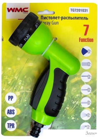 Распылитель WMC Tools TG7201031