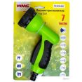 Распылитель WMC Tools TG7201031