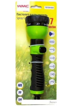  WMC Tools TG7201050