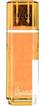 USB Flash Smart Buy Glossy Orange 8GB (SB8GBGS-Or)