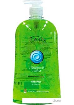 Romax     1 