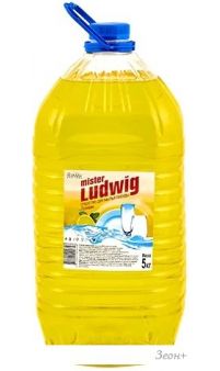     Romax Mister Ludwig  (5 )