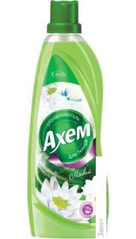   Romax Axem  (1 )