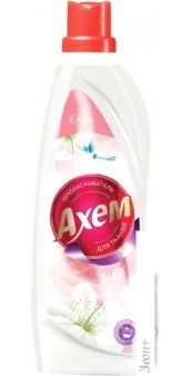    Romax Axem  (1 )