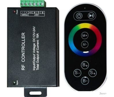  RGB Feron LD55 21557