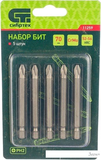 Набор бит СибрТех 11259
