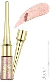     Chupa Chups   (Rose Gold)