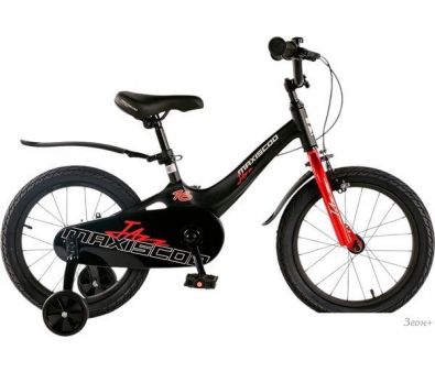   Maxiscoo Jazz   16 2025 MSC-J1645 ()