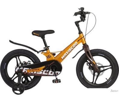   Maxiscoo Space Deluxe 16 2025 MSC-S1644D ( )