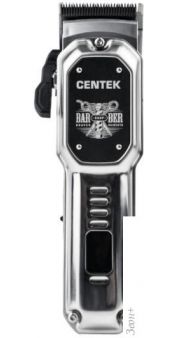     CENTEK CT-2107