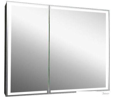     Mirror Box Black Led 100x80