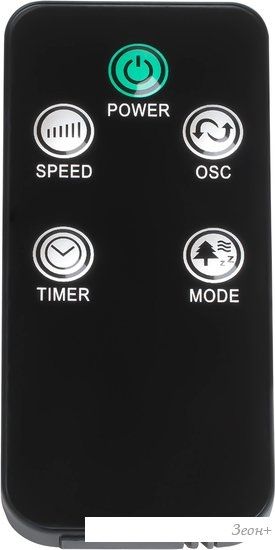 Вентилятор Galaxy Line GL8154