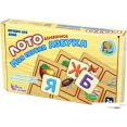 Развивающая игра Десятое королевство Моя первая азбука 00727