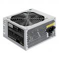 Блок питания ExeGate UNS400 ES261567RUS-PC