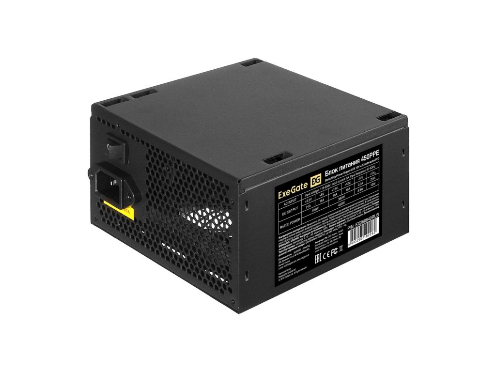 Блок питания ExeGate 450PPE EX260640RUS-PC