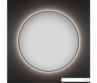 Wellsee    LED- 7 Rays' Spectrum 172201770, 55 x 55  (     )