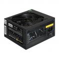 Блок питания ExeGate 550NPX EX282071RUS-PC