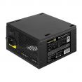 Блок питания ExeGate 600PPH-LT-S-OEM 80 Plus EX282044RUS-OEM-S