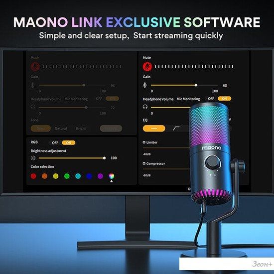 Проводной микрофон Maono DM30 RGB (черный)