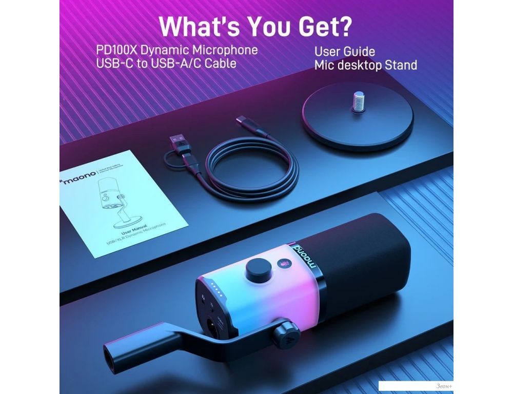 Проводной микрофон Maono PD100X