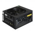 Блок питания ExeGate 700NPXE EX220360RUS-PC