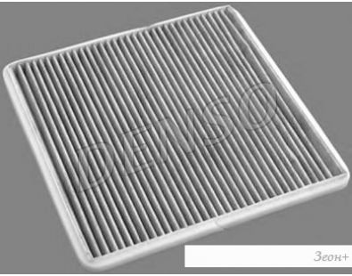 Denso DCF239K