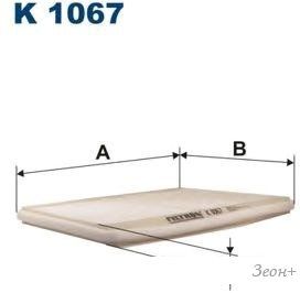 Filtron K1067