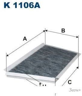 Filtron K1106A