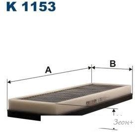 Filtron K1153