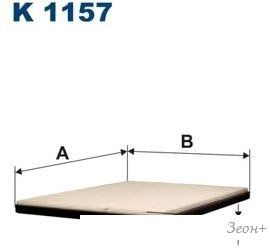Filtron K1157