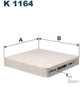 Filtron K1164