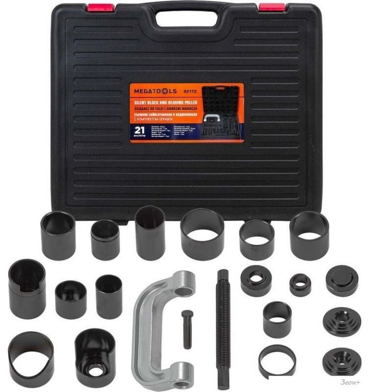 Съемник Megatools MT-921T2 (61 093)