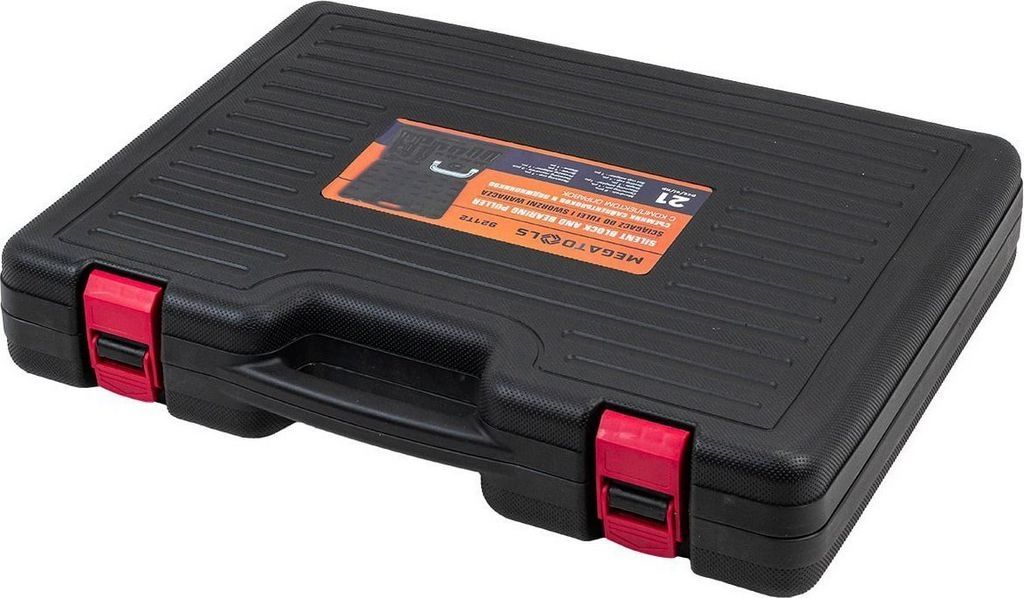 Съемник Megatools MT-921T2 (61 093)
