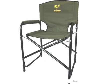  AVI-Outdoor RS 7009 ()