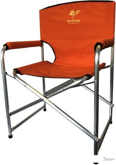 Стул AVI-Outdoor RA 7010 ORG