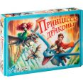 Детская настольная игра Dream Makers Принцессы и драконы 2308C
