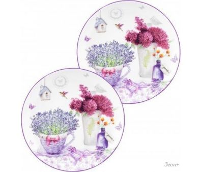   Elan Gallery  420764 (New Bone China)