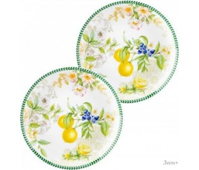  Elan Gallery  420763 (New Bone China)