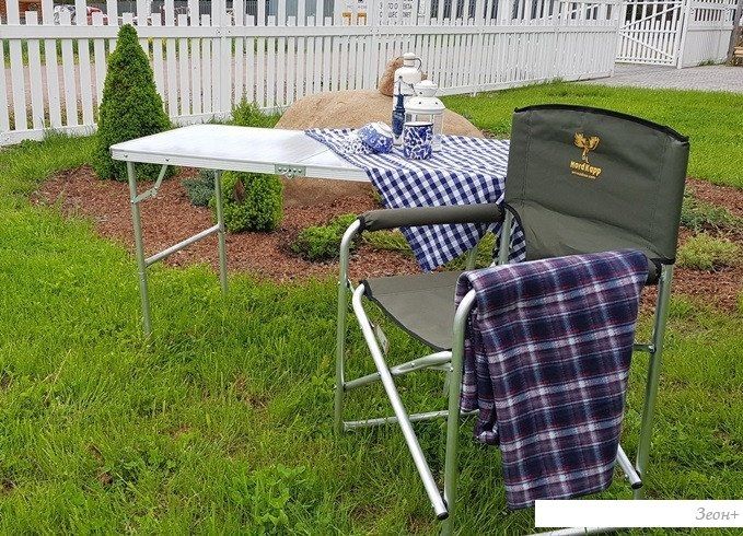 Стул AVI-Outdoor RA 7010 KH (хаки)