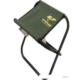  AVI-Outdoor NS 5051 ()
