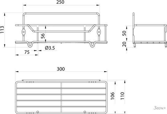 Milardo Полка Grid GRICS1CM44